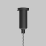 Шинопровод MAYTONI ARITY TRX233-HL-2B