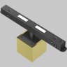 Трековый светильник MAYTONI ALFA S TR133-2-7W4K-BS