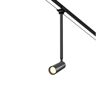 Уличный трековый светильник MAYTONI FOCUS LED ELASITY IP O-TR01-2-P-8WB3K